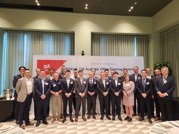 [출처= 동국씨엠]