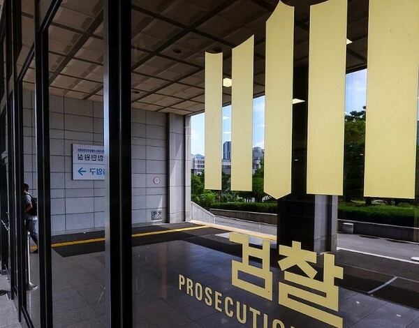 삼표산업이 레미콘 원자재를 비싸게 구입하는 방식으로 '총수 2세' 회사를 부당지원한 혐의를 수사 중인 검찰이 이오규 전 ㈜삼표 대표이사를 소환했다. [출처=연합]