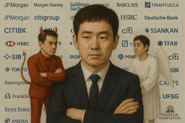 [출처=EBN 챗GPT가 상상해서 그린 그림 ]