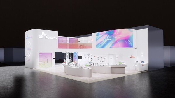 SK케미칼의 차이나플라스 2025 부스 조감도 [출처=SK케미칼]