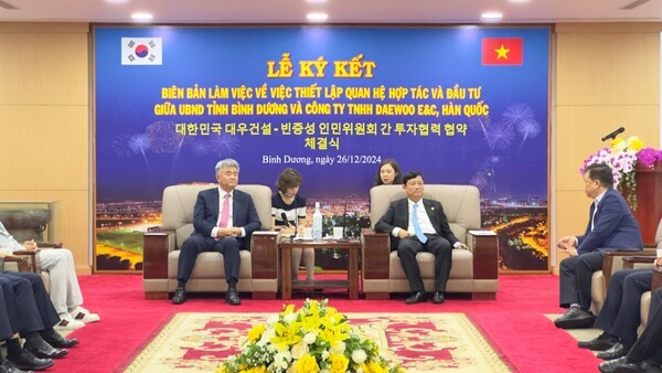 정원주 대우건설 회장 베트남 빈즈엉성 성장 면담 [사진=대우건설]