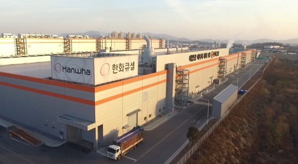 한화큐셀 진천공장 전경 [출처=한화큐셀]
