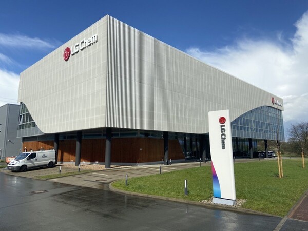 LG화학이 독일 프랑크푸르트에 개관한 ‘유럽 고객솔루션센터’ 전경 [출처=LG화학]