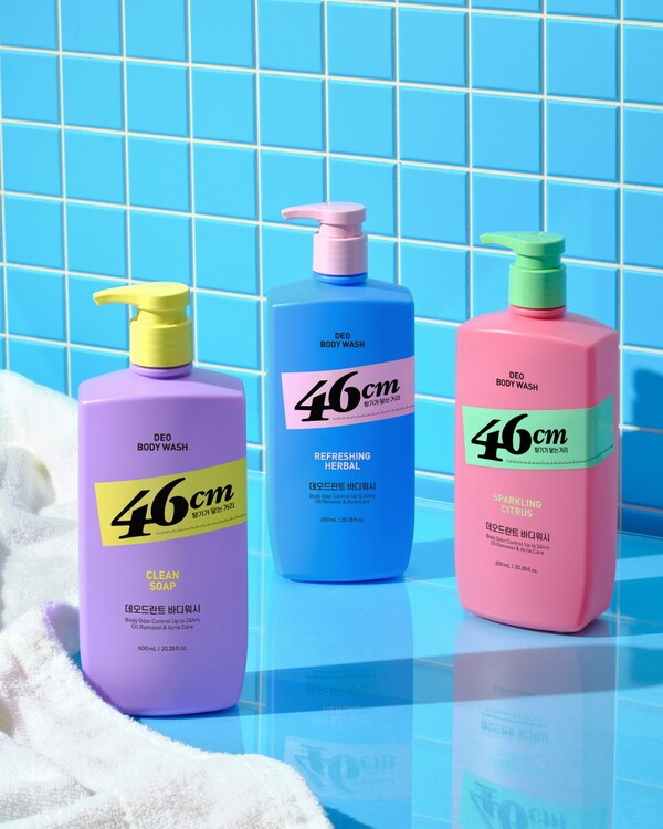 LG생활건강이 체취의 원인을 개선해 냄새 걱정을 덜어주는 체취 케어 전문 브랜드 ‘46㎝’를 처음 선보인다. [출처=LG생활건강]