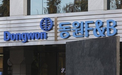 동원산업이 동원F&B를 완전자회사로 편입하고, 동원F&B를 상장폐지하는 절차에 착수했지만 양사 신용도에 미치는 영향은 제한적이라는 평가가 나왔다. [출처=연합뉴스]