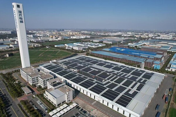 현대엘리베이터 중국 상해 스마트캠퍼스에 태양광 발전설비가 구축돼 있다.[출처=현대엘리베이터]