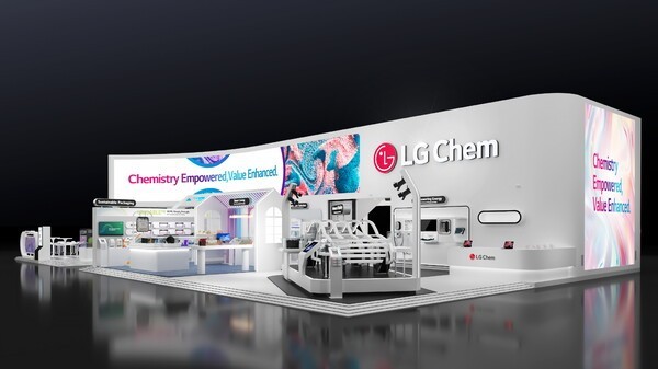 LG화학 '차이나플라스 2025' 전시부스 조감도. [출처=LG화학]