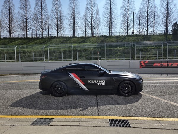 엑스타 익스피리언스 데이(ECSTA Experience Day) [사진=박성호 기자]