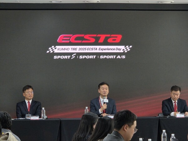 엑스타 익스피리언스 데이(ECSTA Experience Day) [사진=박성호 기자]