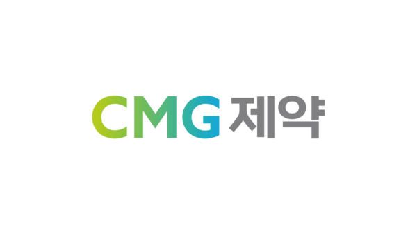 [출처=CMG제약]