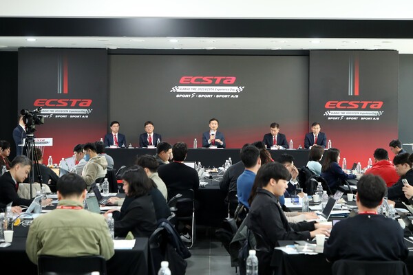 엑스타 익스피리언스 데이(ECSTA Experience Day) [출처=금호타이어]