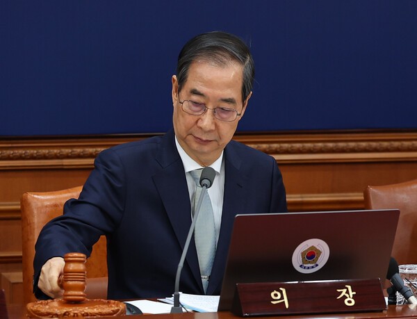 한덕수 대통령 권한대행 국무총리. [출처=연합뉴스]