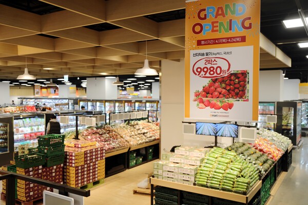 이마트 푸드마켓 고덕점. [출처=이마트]