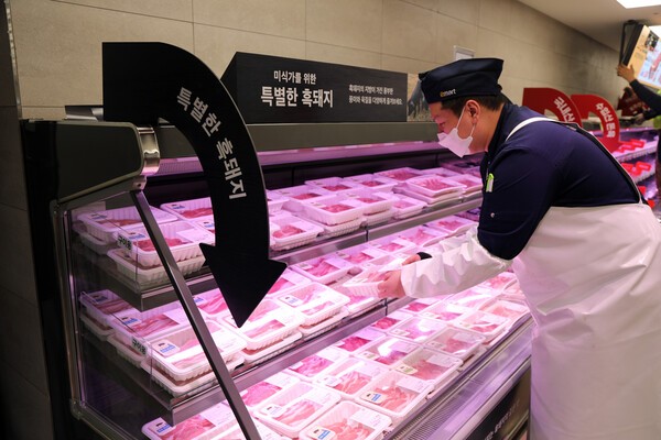 이마트 고덕점. [출처=이마트]