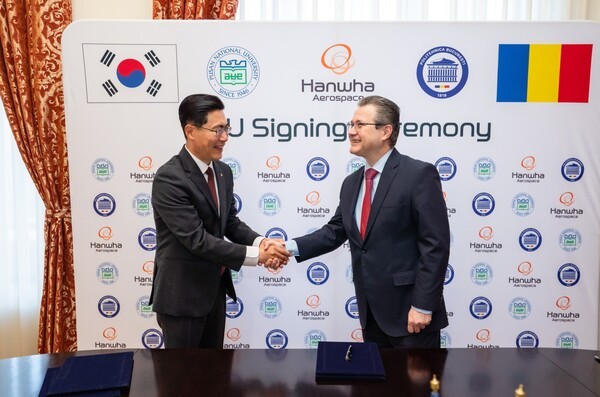 [출처=한화에어로스페이스]