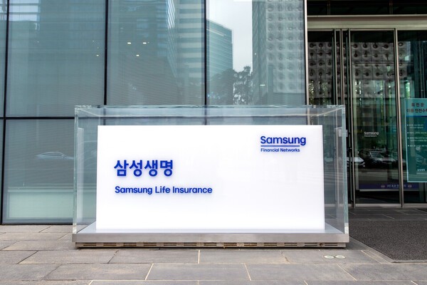 [출처=삼성생명]