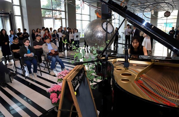 [출처=태광그룹]