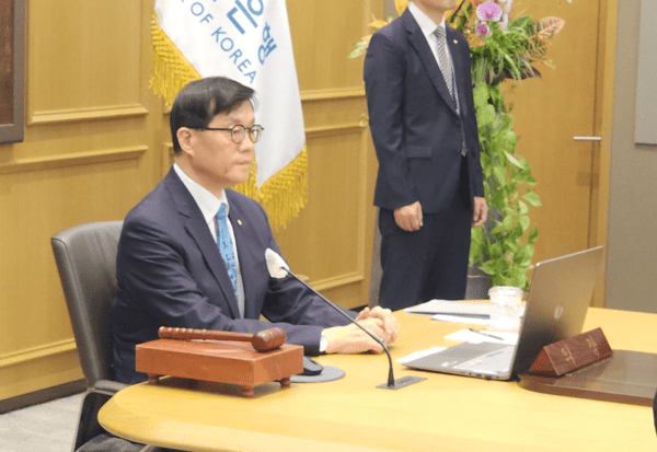 7일 서울 중구 한국은행에서 열린 금융통화위원회 통화정책방향 결정회의에서 이창용 한은 총재가 금통위 본회의를 주재하고 있다. [사진=류용환 기자]
