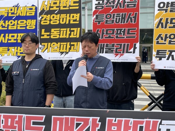 [출처= 카카오지회]