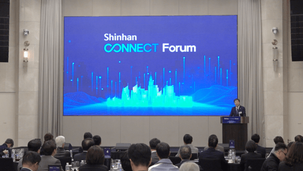 [출처= 신한투자증권]