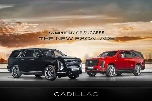 캐딜락이 한국 시장에 출시한 '더 뉴 에스컬레이드' [출처=캐딜락]