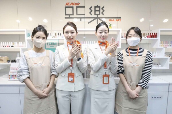 [출처=제주항공]