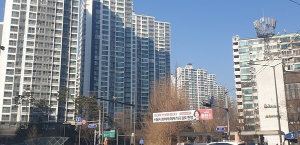 잠실 아파트 일대[사진=이승연 기자]