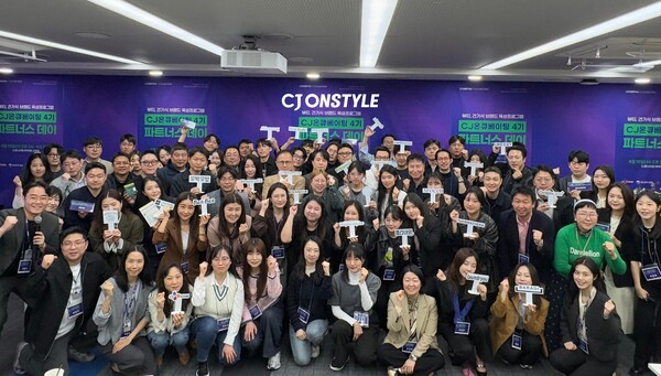 CJ온스타일이 국내 헬스앤뷰티 브랜드의 성장을 돕는 인큐베이팅 프로그램 ‘CJ온큐베이팅(Onstyle+Incubating)’ 4기 브랜드로 최종 25개사를 선발하고 이들 브랜드 육성에 박차를 가한다. [출처=CJ온스타일]