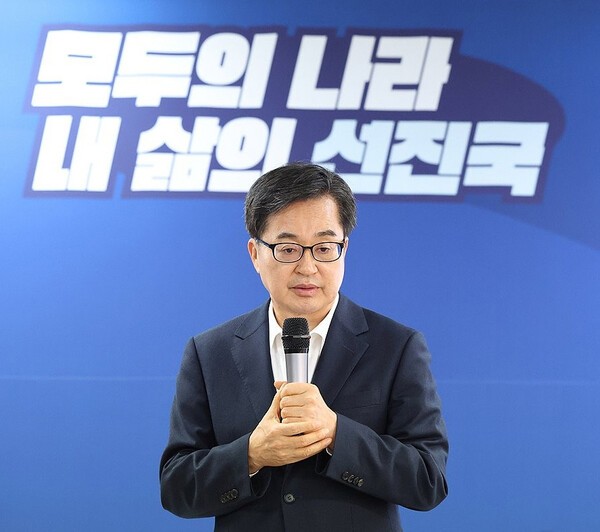 [출처=연합 ]