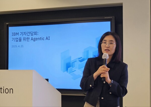 이지은 한국IBM 전무가 21일 서울 여의도에서 진행된 기자간담회에서 발표하고 있다. [출처=진운용 기자]
