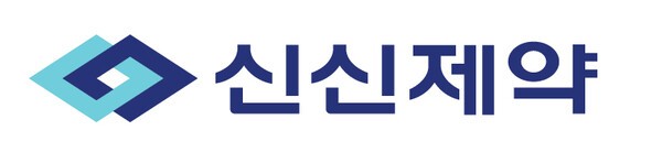 [출처=신신제약]