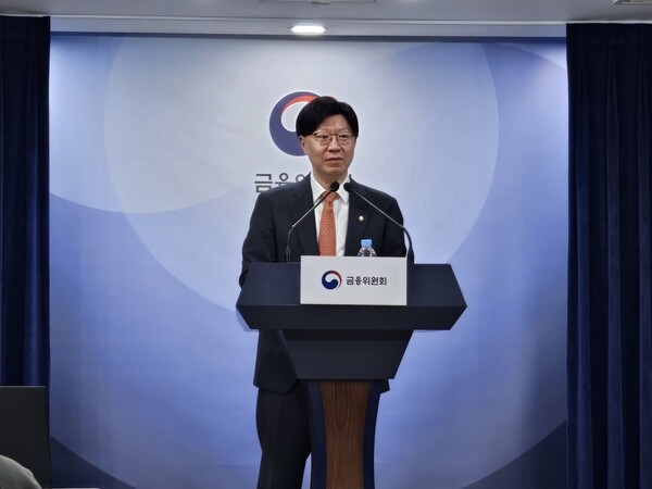 김소영 금융위원회 부위원장이 21일 오후 서울 종로구 정부서울청사 합동브리핑실에서 개최한 외신기자간담회에서 자본시장 선진화 정책 추진성과 및 향후 과제, 공매도 전면 재개 이후 시장상황 등에 대해 브리핑하고 있다.[출처= EBN]