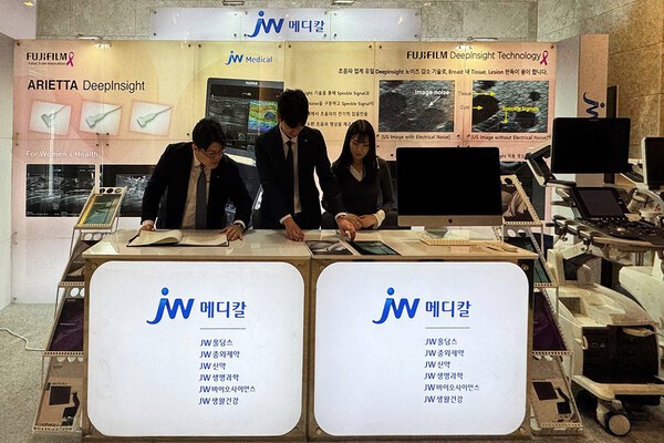 [출처=JW메디칼]