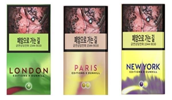 글로벌 에디션 3종 [출처=BAT로스만스]