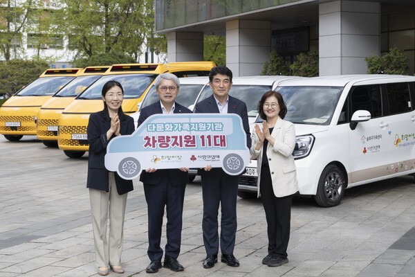 [출처=한국수출입은행]