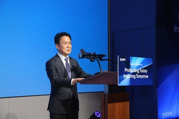 [출처= 삼성화재 ]