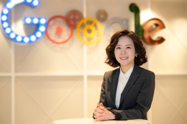 황성혜 구글 대외협력정책 부사장 [출처=구글코리아]
