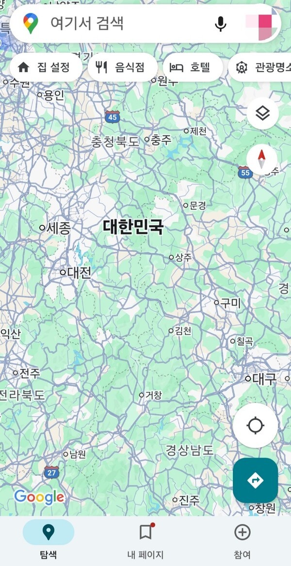 [출처=구글 지도 캡처]