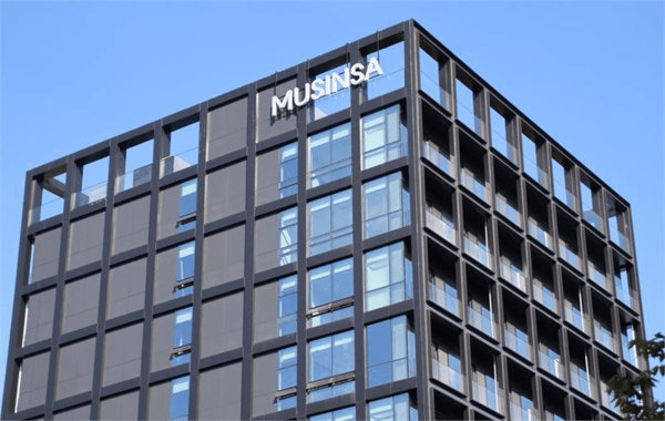 무신사의 비상경영 목적이 상장을 앞둔 '사전 구조조정'에 무게가 실리고 있다. [출처=무신사]