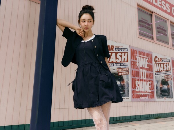 [출처=이랜드월드]