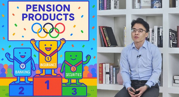 유튜브 채널 'EBN 산업경제 TV'의 '금융연금 올림픽' 포럼(3회)에 출연한 류성철 미래에셋금융서비스 강남사업본부장 [출처=EBN AI DB, EBN 포토 ]