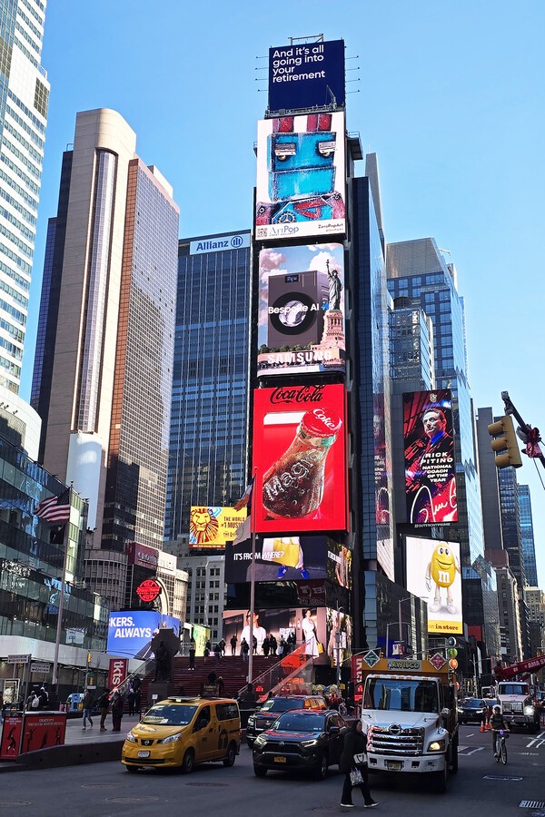 [출처=삼성전자]