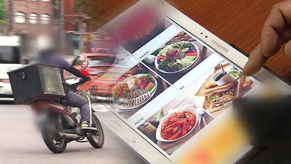 주요 대형 치킨 브랜드 가맹본부가 공공 배달앱 활성화에 나서기로 했다. [출처=연합]