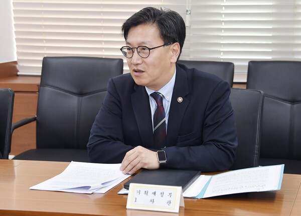 김범석 기획재정부 차관이 25일 서울 종로구 정부서울청사에서 열린 에서 발언하고 있다. [출처=기재부]