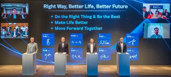 오리온그룹은 윤리경영 도입 10주년 기념 지속적인 성장과 사회적 책임을 이어 나가기 위해 글로벌 스탠다드에 부합한 ‘글로벌 윤리규범’을 공포했다. [출처=오리온]