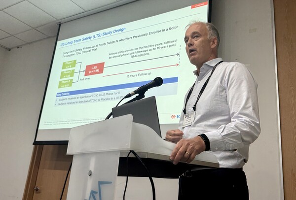 [출처=코오롱티슈진]