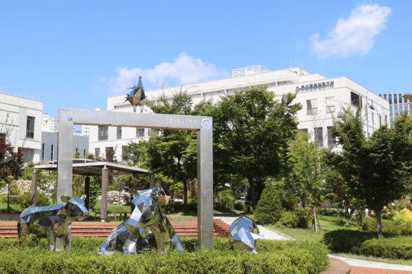 축산물품질평가원 본원 전경. [출처=축산물품질평가원]