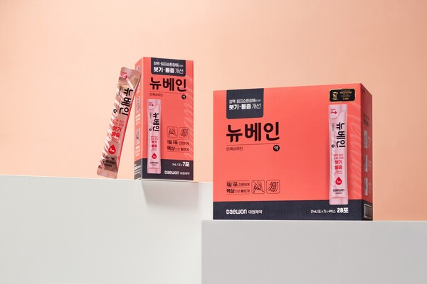 뉴베인. [출처=대원제약]