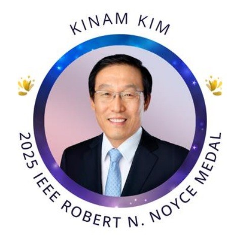 김기남 삼성전자 고문이 IEEE 로버트 노이스 메달을 수상했다. [출처=공학한림원]