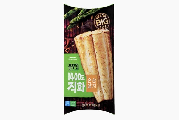                                        ‘1400도 직화순살삼치(80g)’. [출처=#풀무원 홈페이지 캡처]
